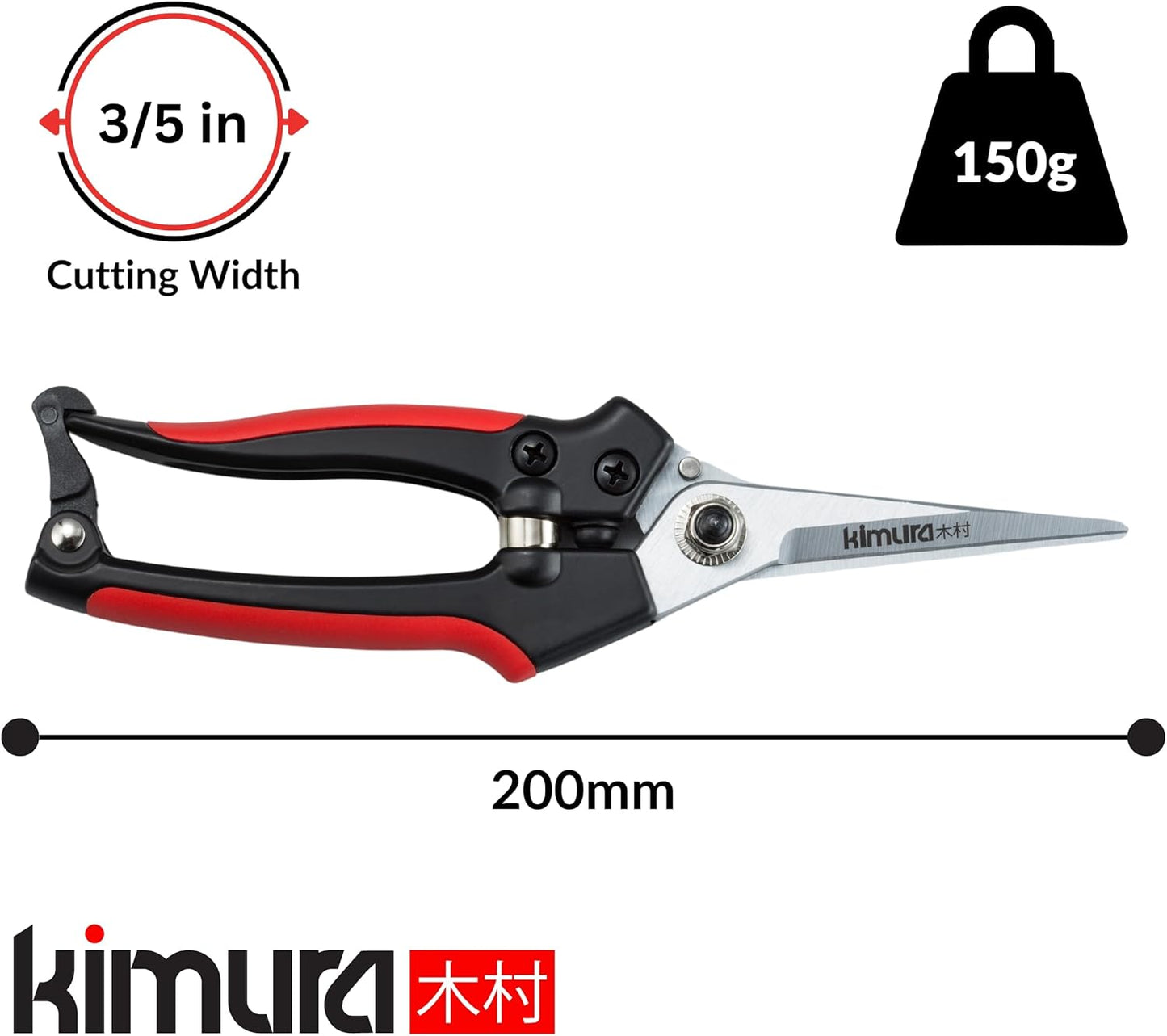 Kimura® 8" Pro Pruning Scissors, Premium Japanese SK5 Hi-Carbon Steel Blades, Non-Slip Vinyl Coated Handles, Lightweight & Ergonomic, Multi-Tasking Pruning Shears, Garden Snips, Precision Clippers